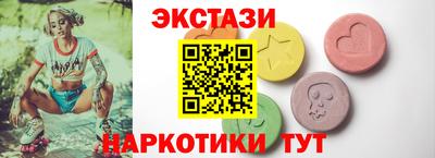 тгк Конаково