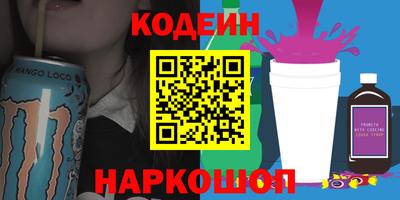 прущая мука Коммунар