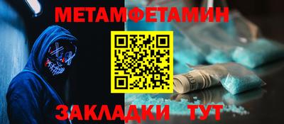 тгк Конаково