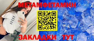 тгк Конаково