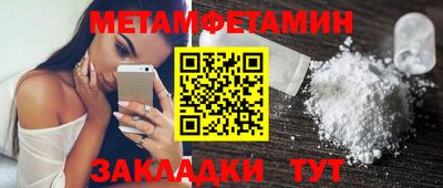 эйфоретик Апрелевка