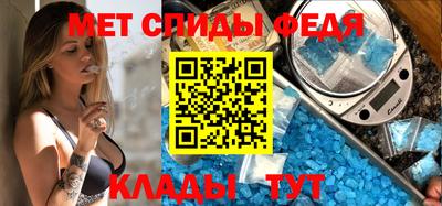 apvp Комсомольск-на-Амуре