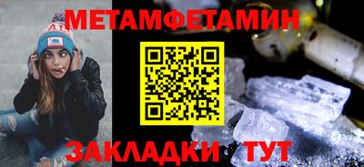 эйфоретик Апрелевка