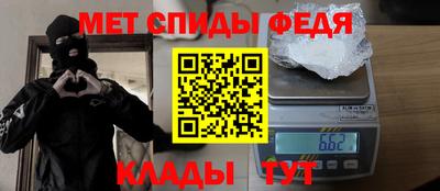 эйфоретик Апрелевка