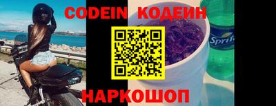 тгк Конаково