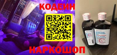 apvp Комсомольск-на-Амуре