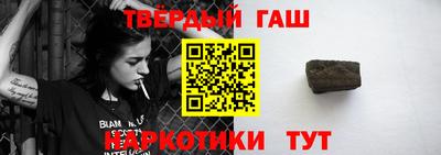 apvp Комсомольск-на-Амуре