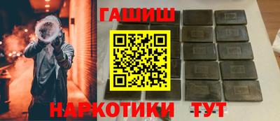 эйфоретик Апрелевка