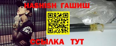 прущая мука Коммунар
