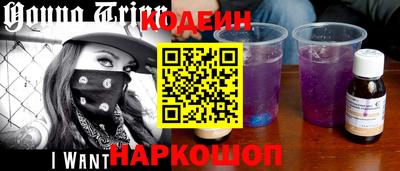тгк Конаково