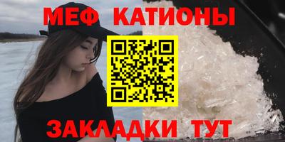 прущая мука Коммунар