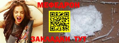 тгк Конаково
