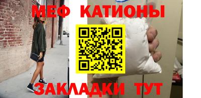 тгк Конаково