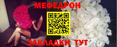 тгк Конаково