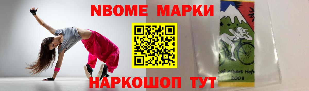 LSD-25 экстази ecstasy Ханты-Мансийск