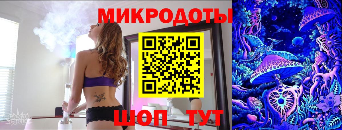 Галлюциногенные грибы GOLDEN TEACHER  Вход с VPN  Ханты-Мансийск 